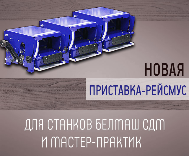 ����� ���������-������� ������ TD-2000 � �������!