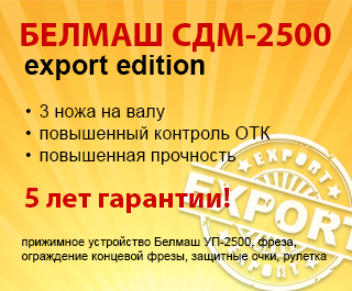 ������� ������ ������ ������ ���-2500 ���������� ������